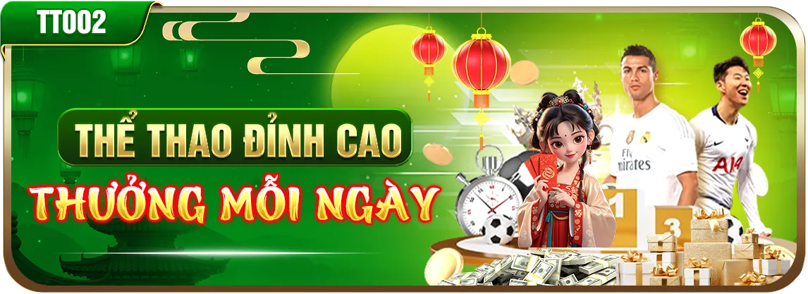 Sân vận động Bồ Đào Nha sôi động